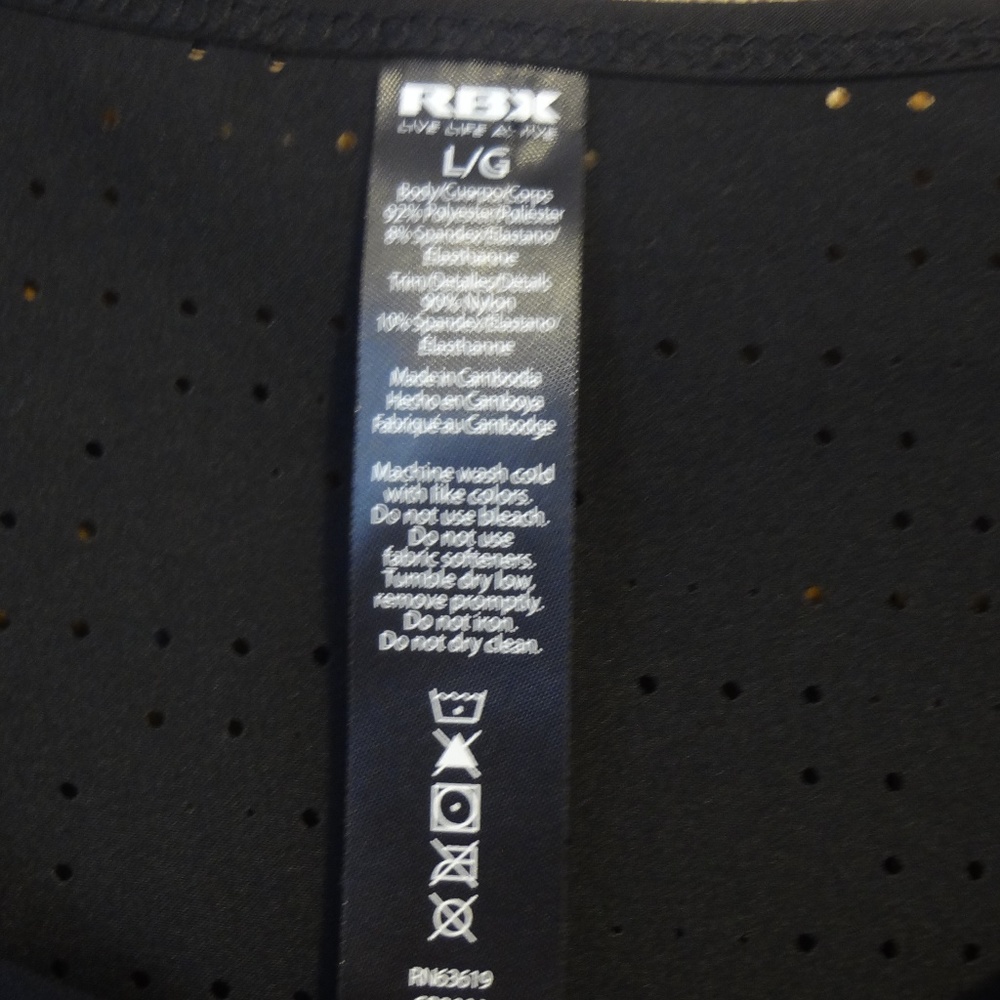 RBX - Picture 3 of 4